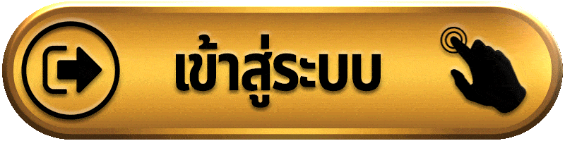 เข้าสู่ระบบ XE998 เล่นเกมสล็อตออนไลน์และคาสิโนสดได้ง่ายในไม่กี่ขั้นตอน